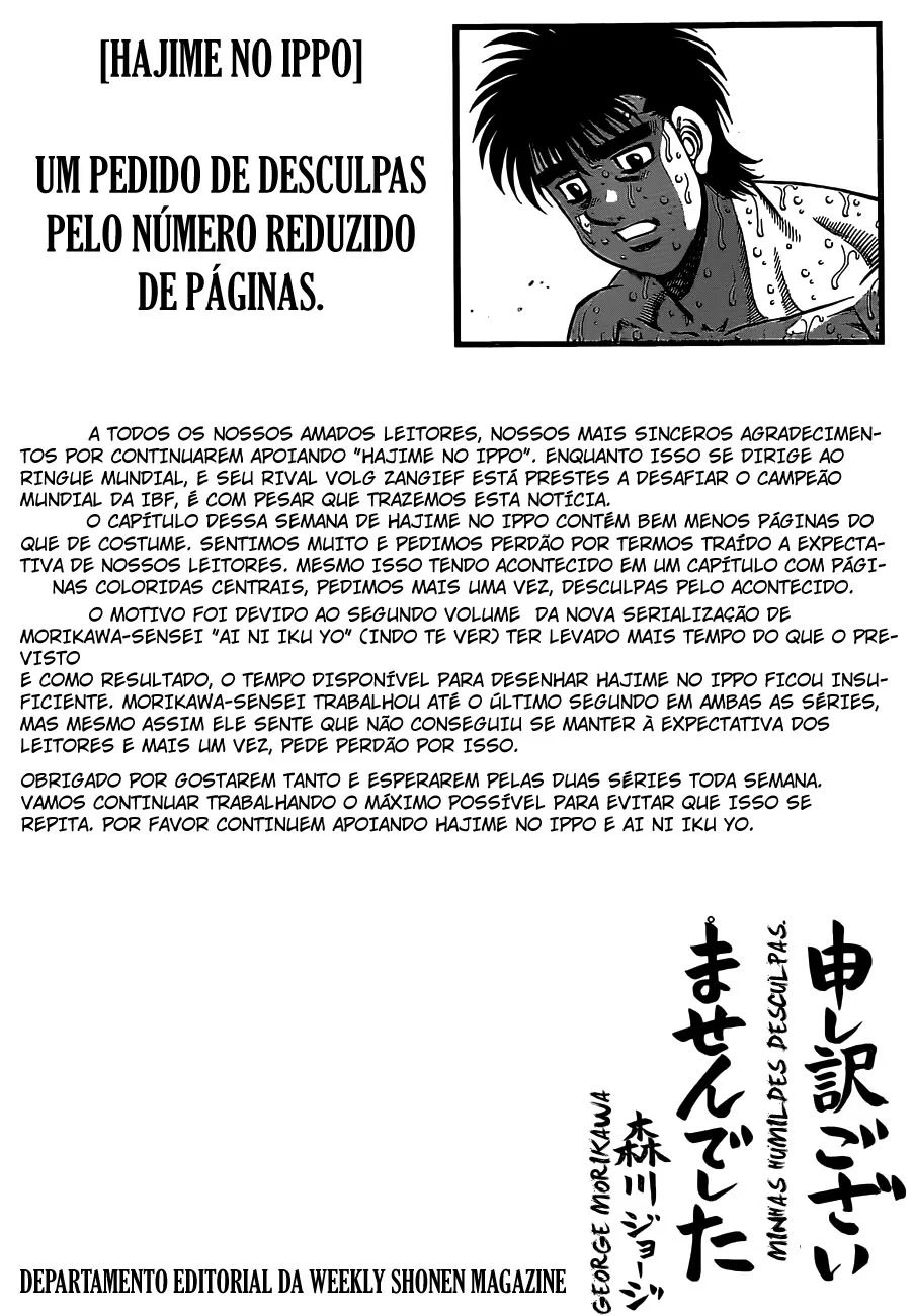 Read Hajime no Ippo pt Manga Online
