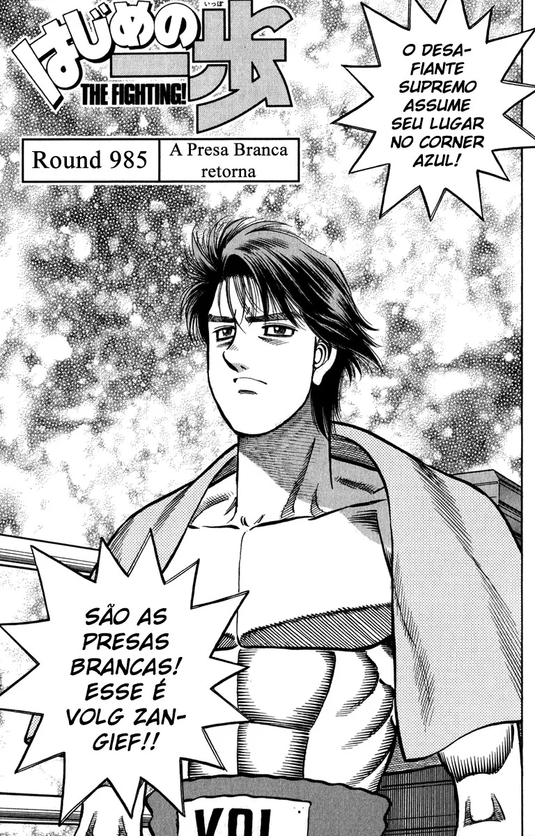 Read Hajime no Ippo pt Manga Online