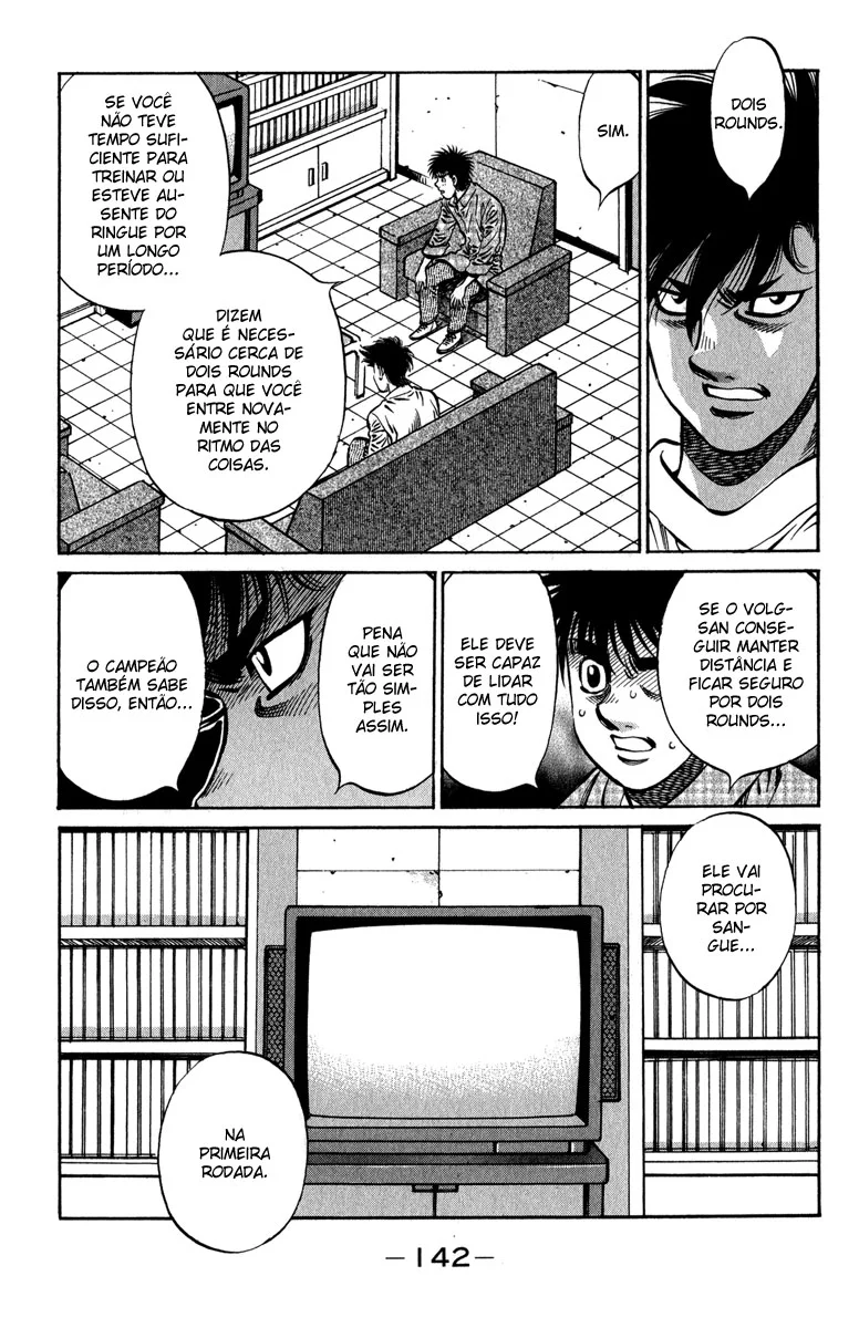 Read Hajime no Ippo pt Manga Online