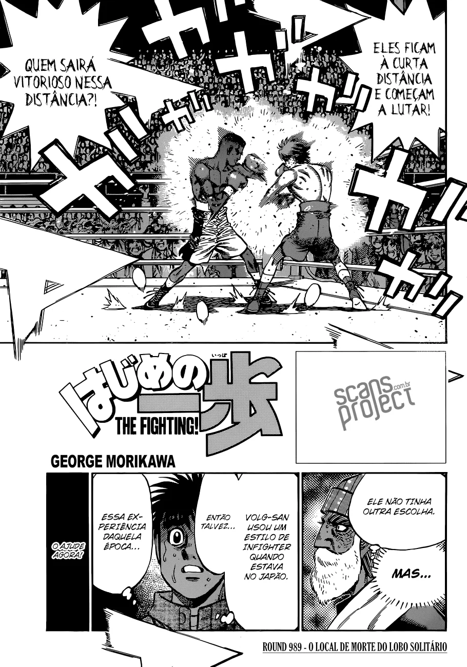 Read Hajime no Ippo pt Manga Online