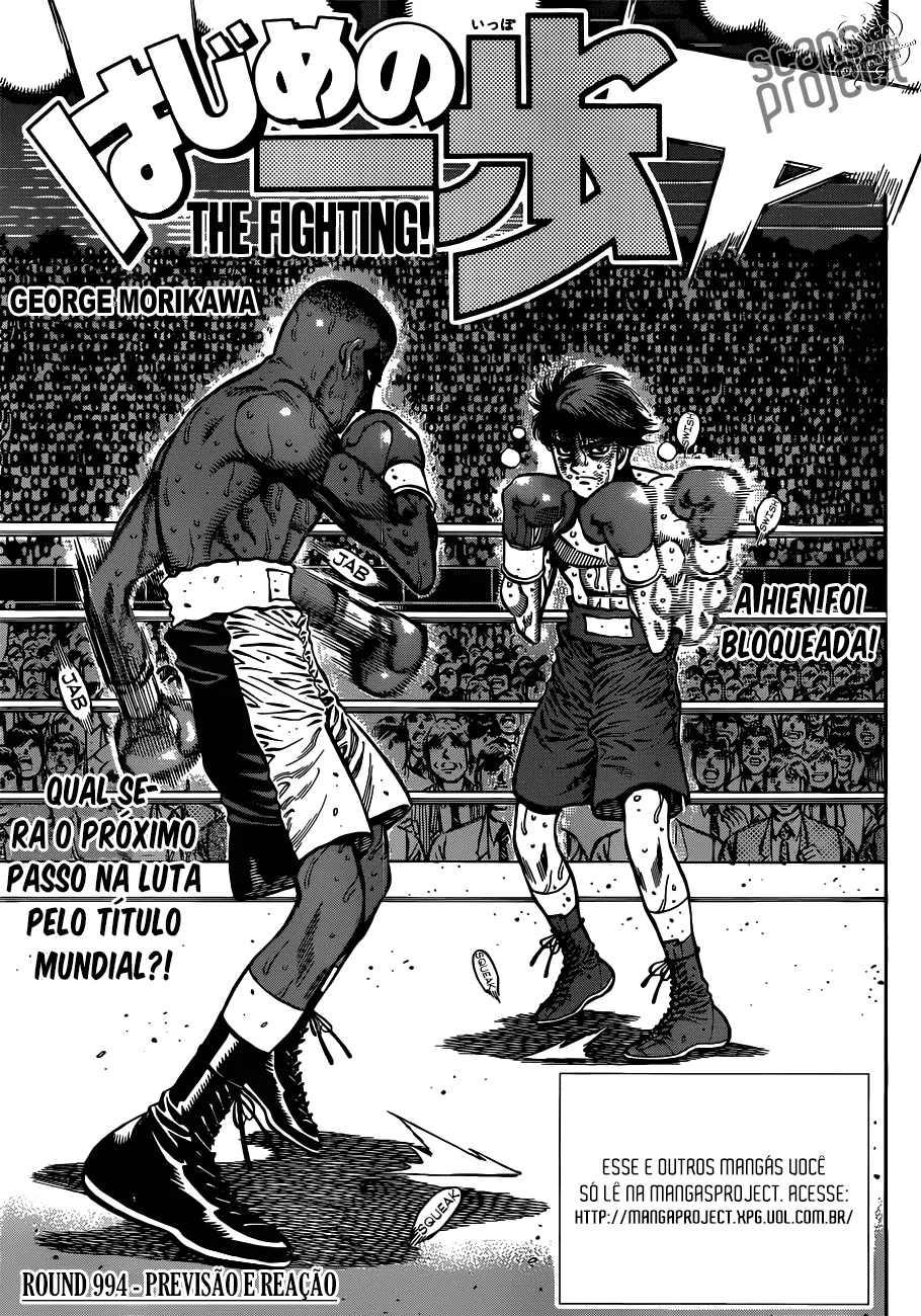 Read Hajime no Ippo pt Manga Online
