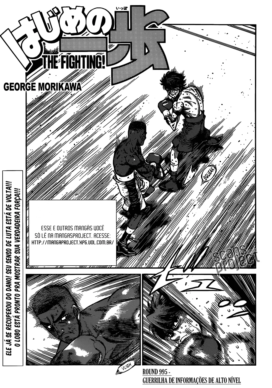 Read Hajime no Ippo pt Manga Online