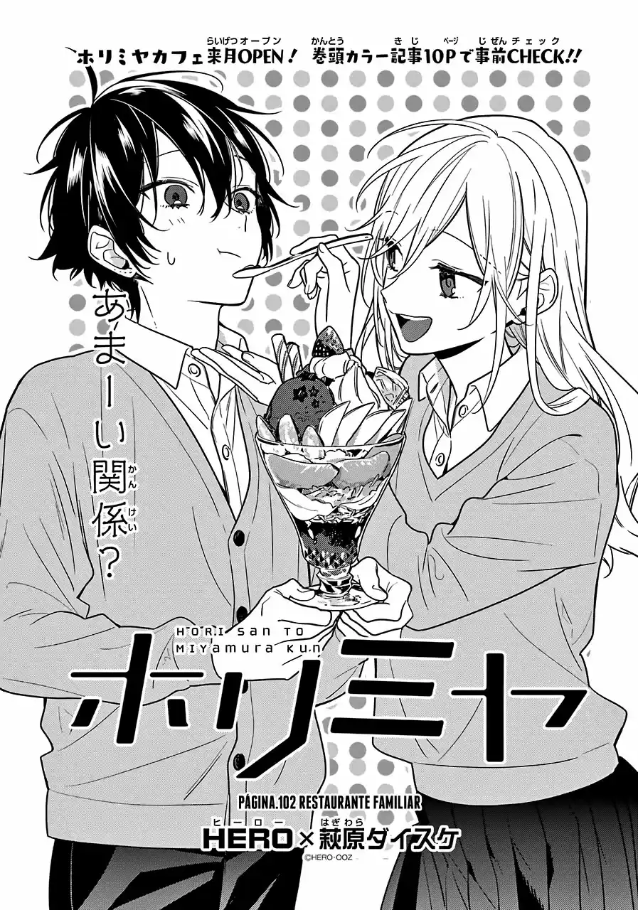 Read Horimiya pt Manga Online