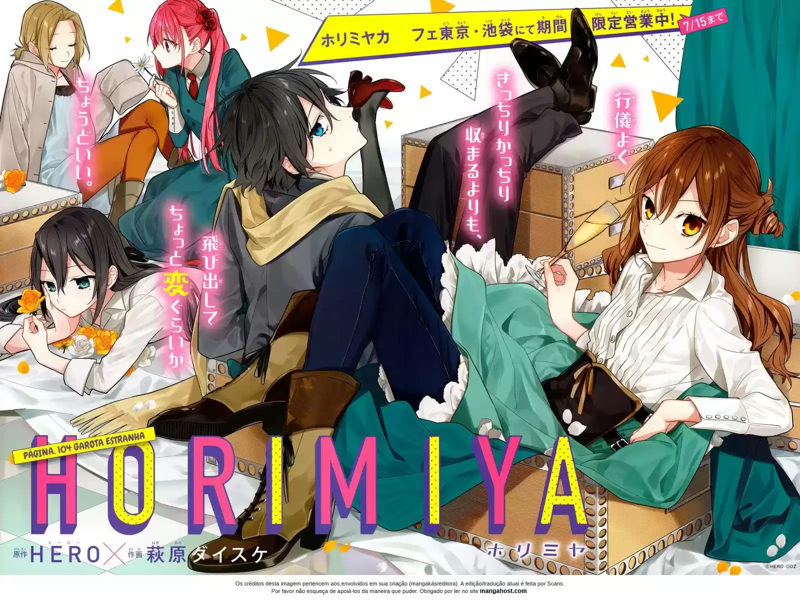 Read Horimiya pt Manga Online