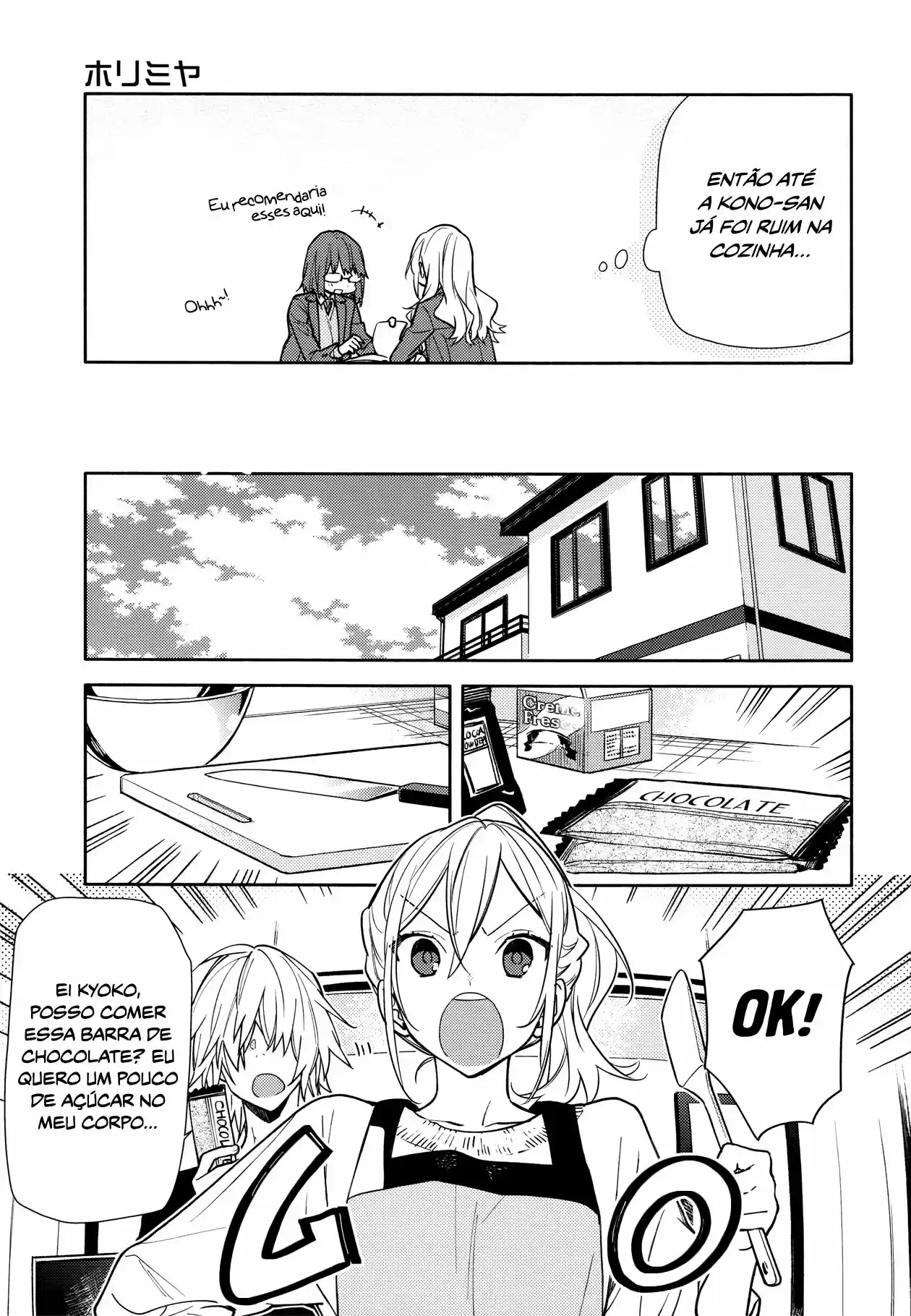 Read Horimiya pt Manga Online