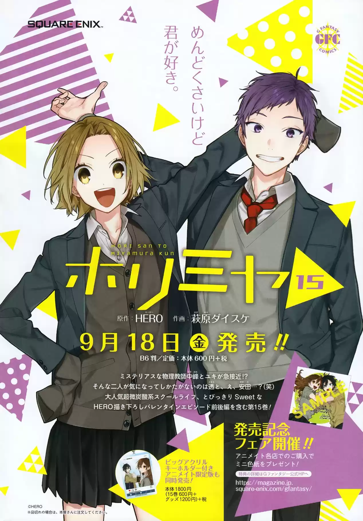 Read Horimiya pt Manga Online