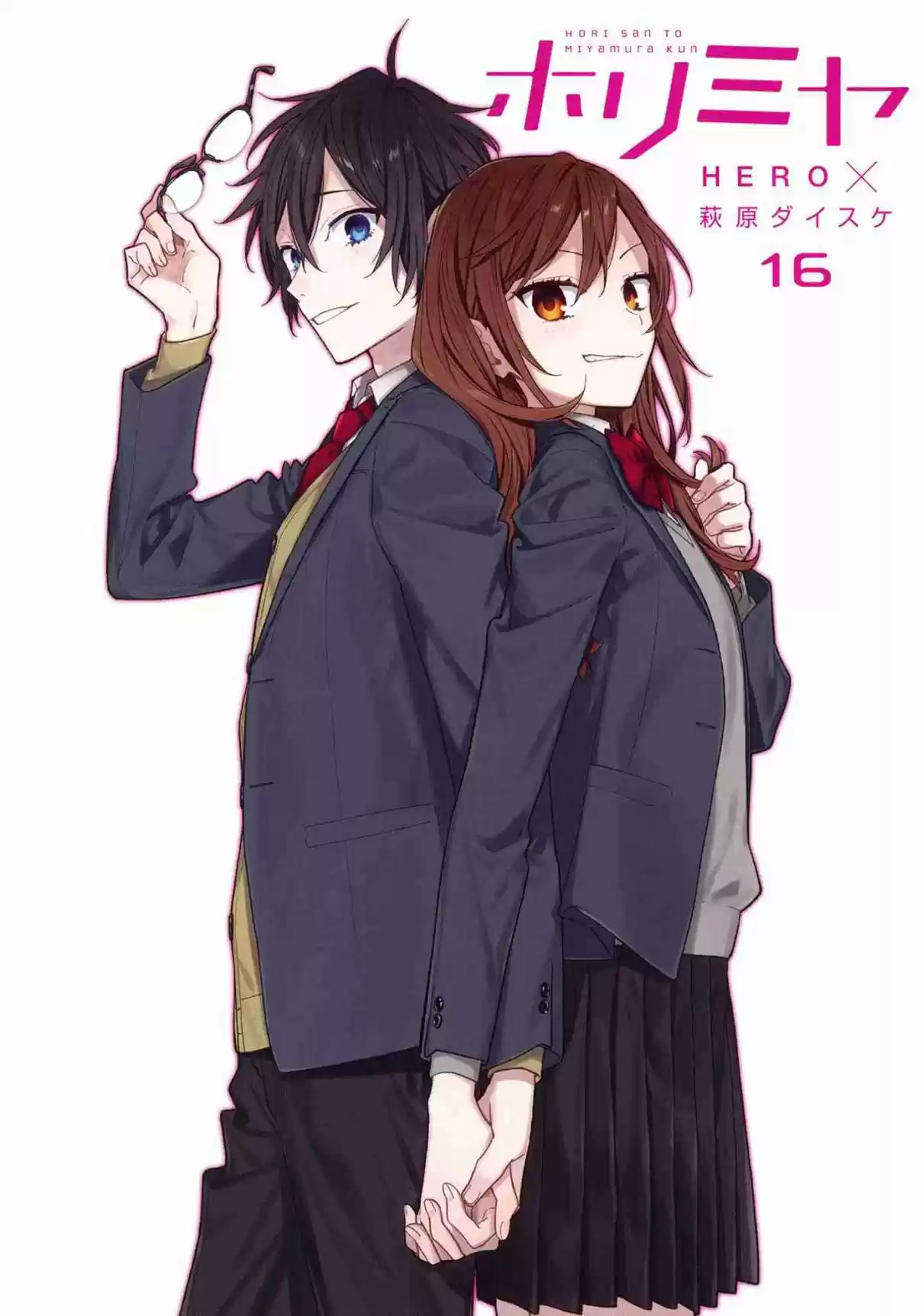 Read Horimiya pt Manga Online