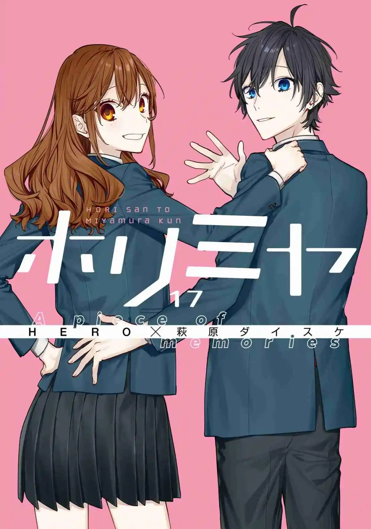 Read Horimiya pt Manga Online