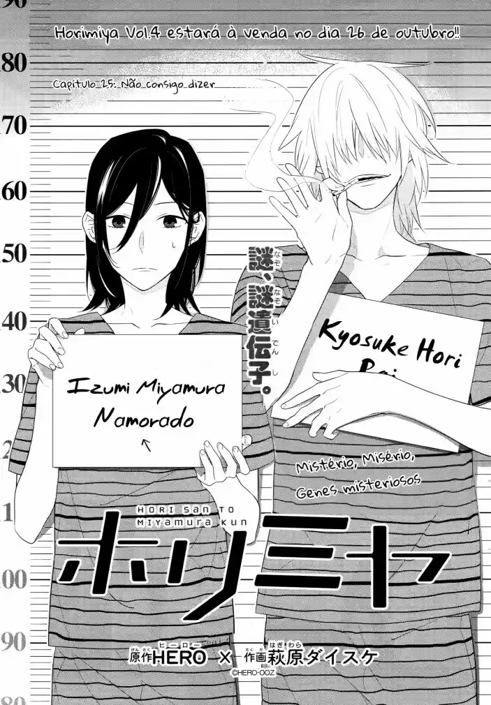 Read Horimiya pt Manga Online