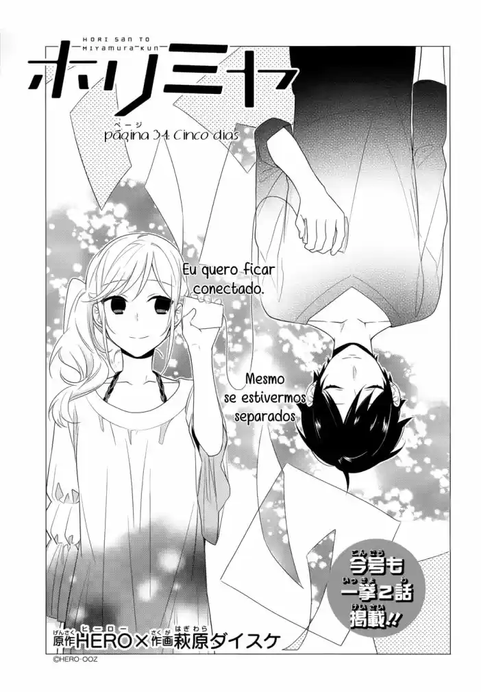 Read Horimiya pt Manga Online