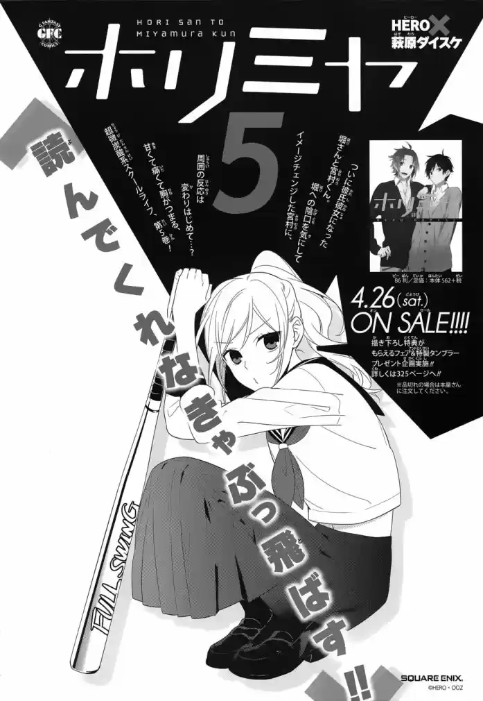 Read Horimiya pt Manga Online