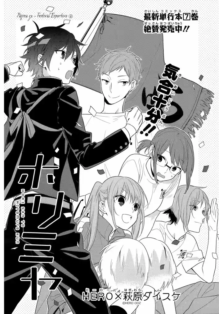 Read Horimiya pt Manga Online