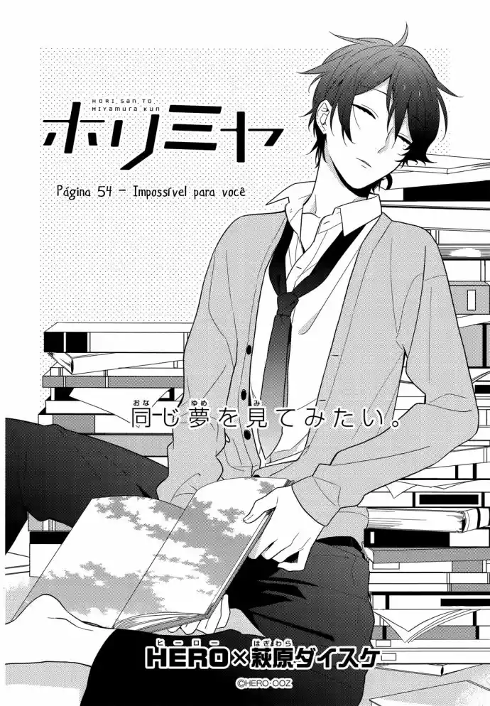 Read Horimiya pt Manga Online