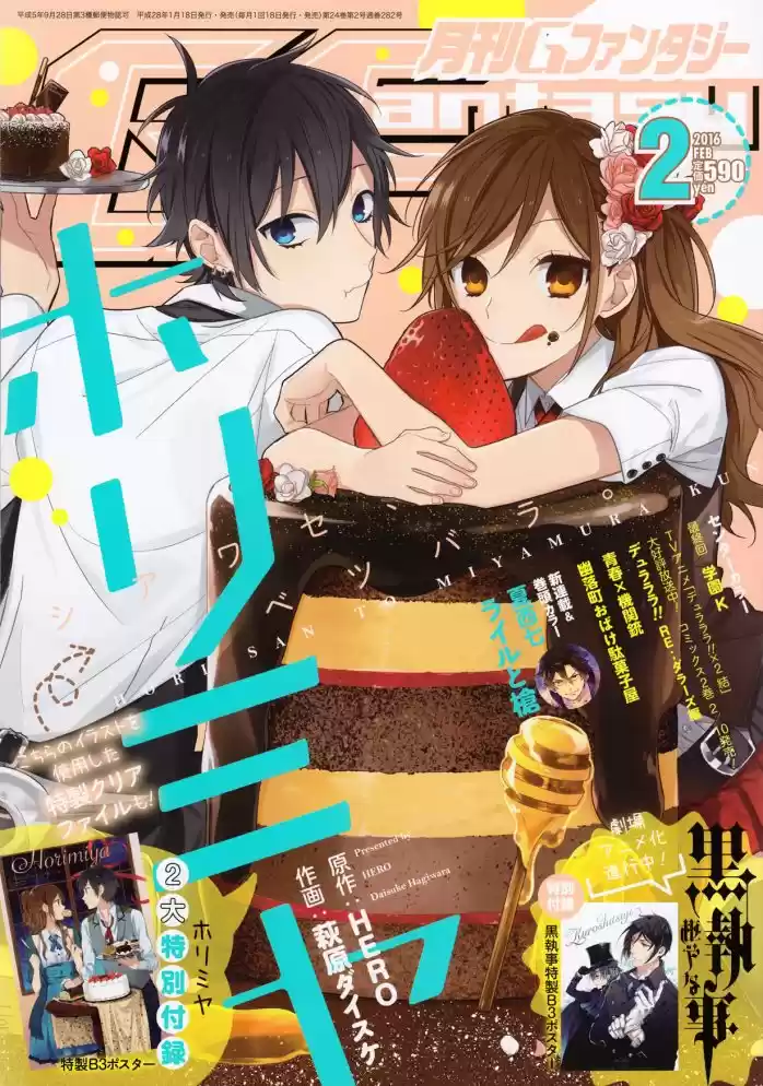 Read Horimiya pt Manga Online