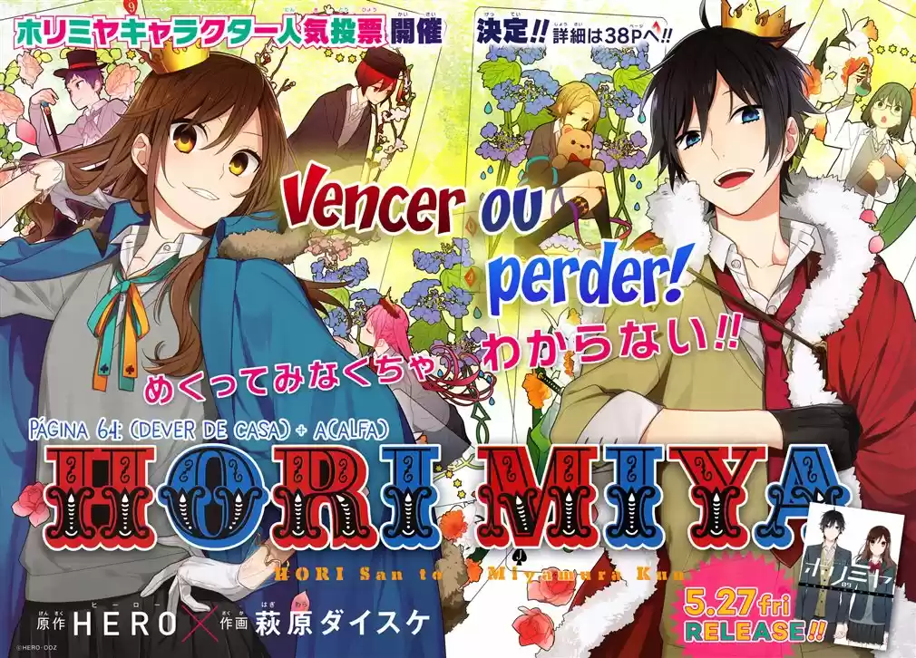 Read Horimiya pt Manga Online