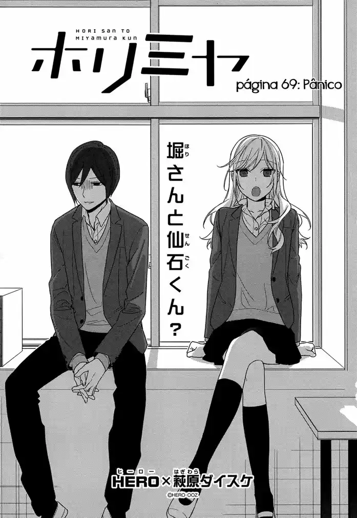 Read Horimiya pt Manga Online