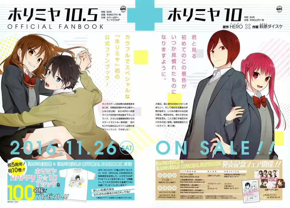 Read Horimiya pt Manga Online
