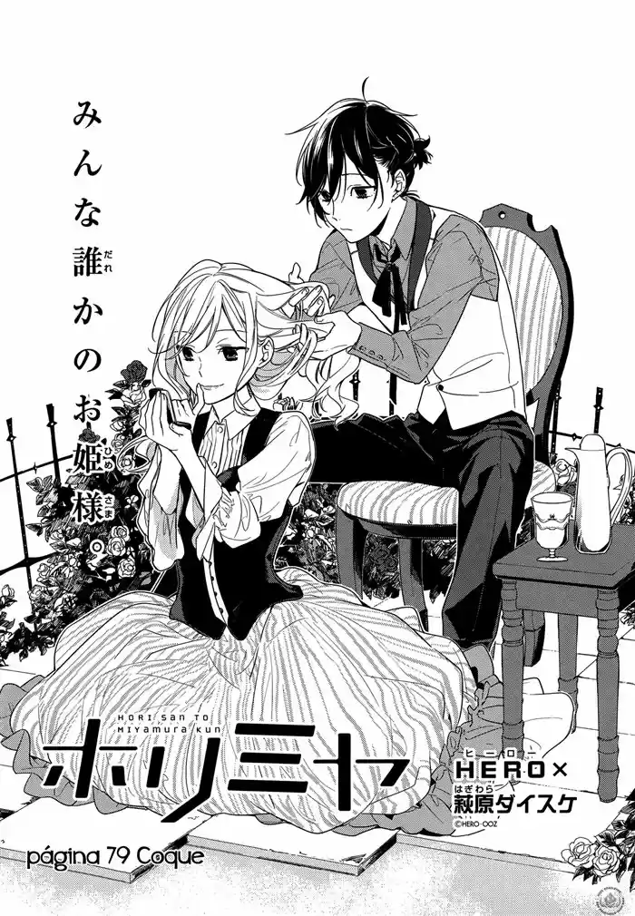 Read Horimiya pt Manga Online