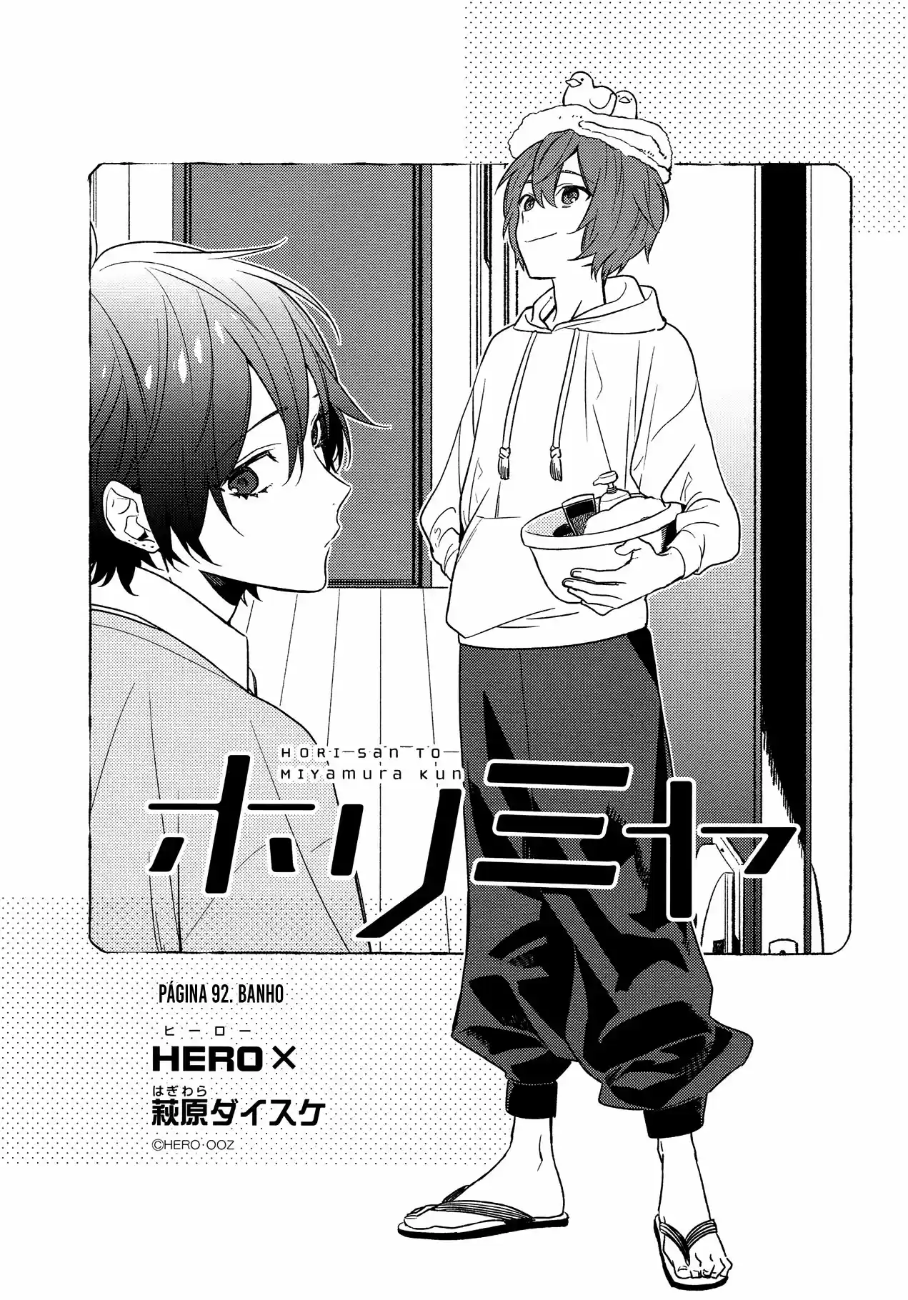 Read Horimiya pt Manga Online