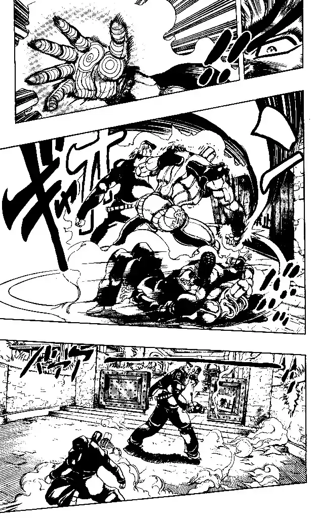 Read Jojo’s Bizarre Adventure pt Manga Online
