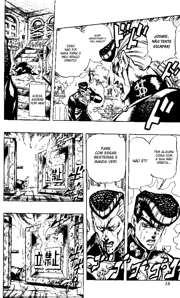 Read Jojo’s Bizarre Adventure pt Manga Online