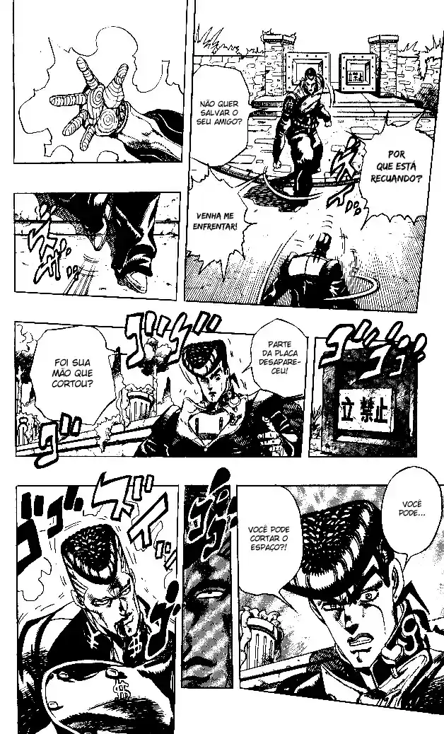 Read Jojo’s Bizarre Adventure pt Manga Online