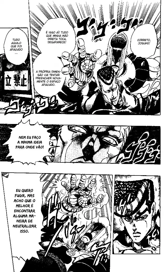 Read Jojo’s Bizarre Adventure pt Manga Online