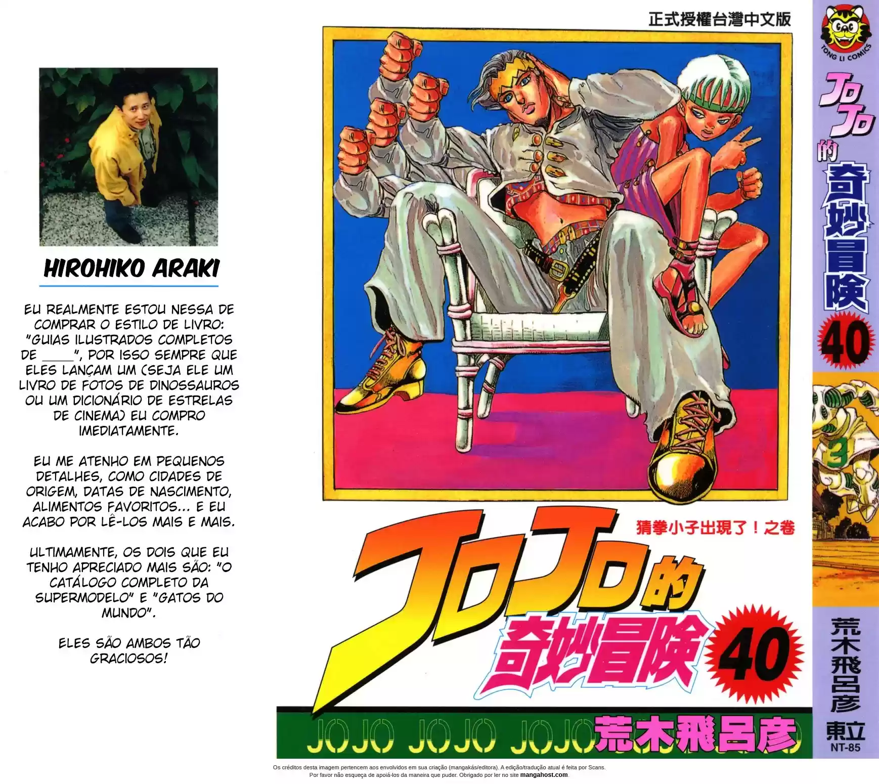 Read Jojo’s Bizarre Adventure pt Manga Online