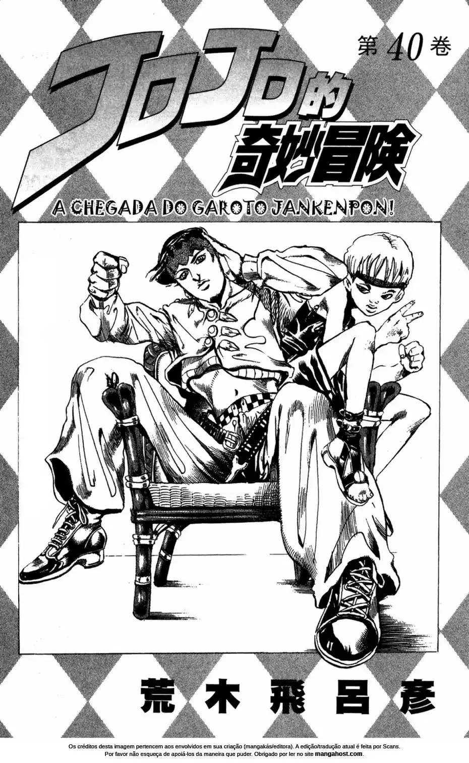 Read Jojo’s Bizarre Adventure pt Manga Online