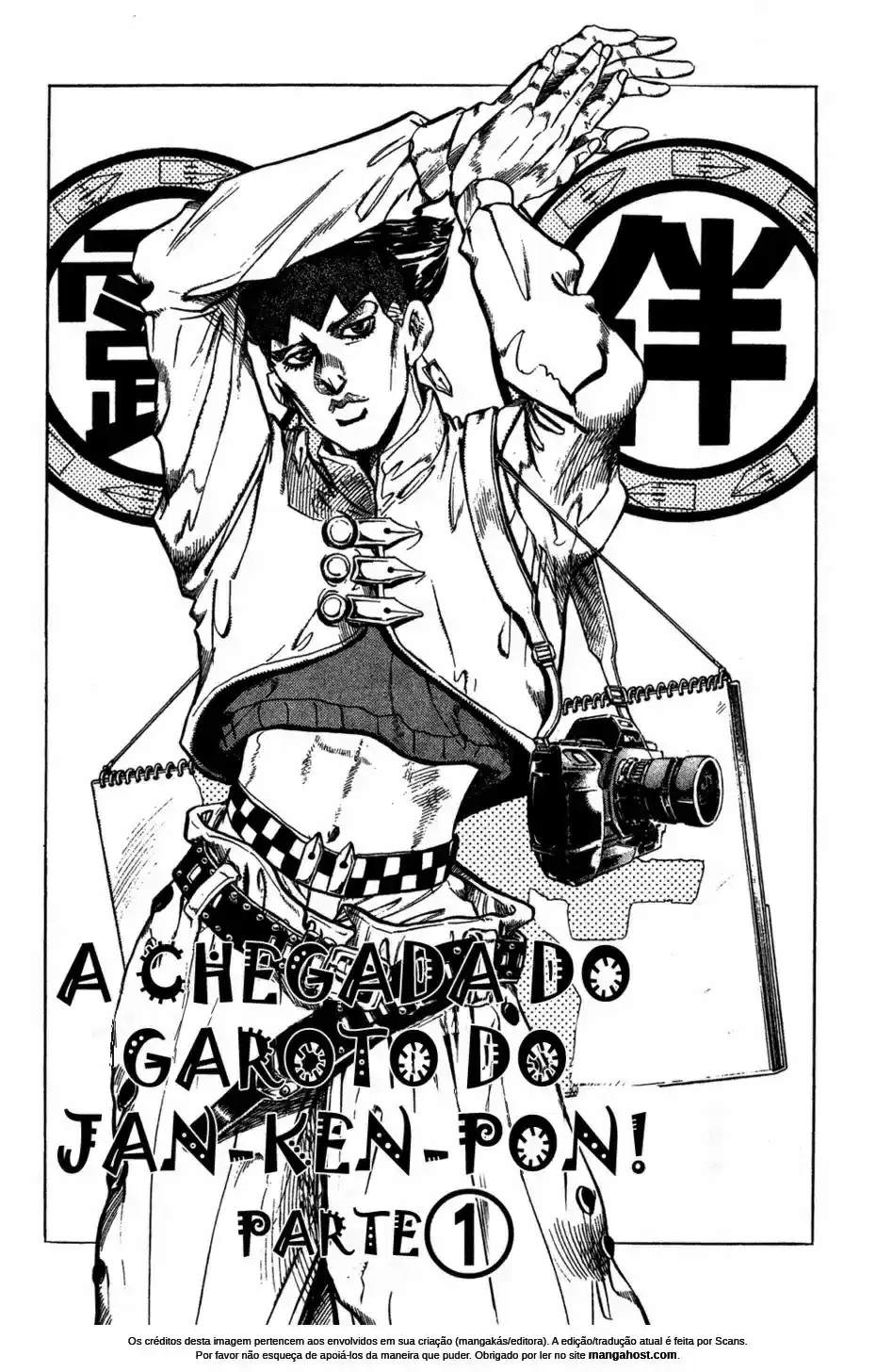 Read Jojo’s Bizarre Adventure pt Manga Online