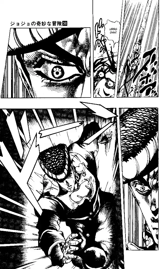 Read Jojo’s Bizarre Adventure pt Manga Online