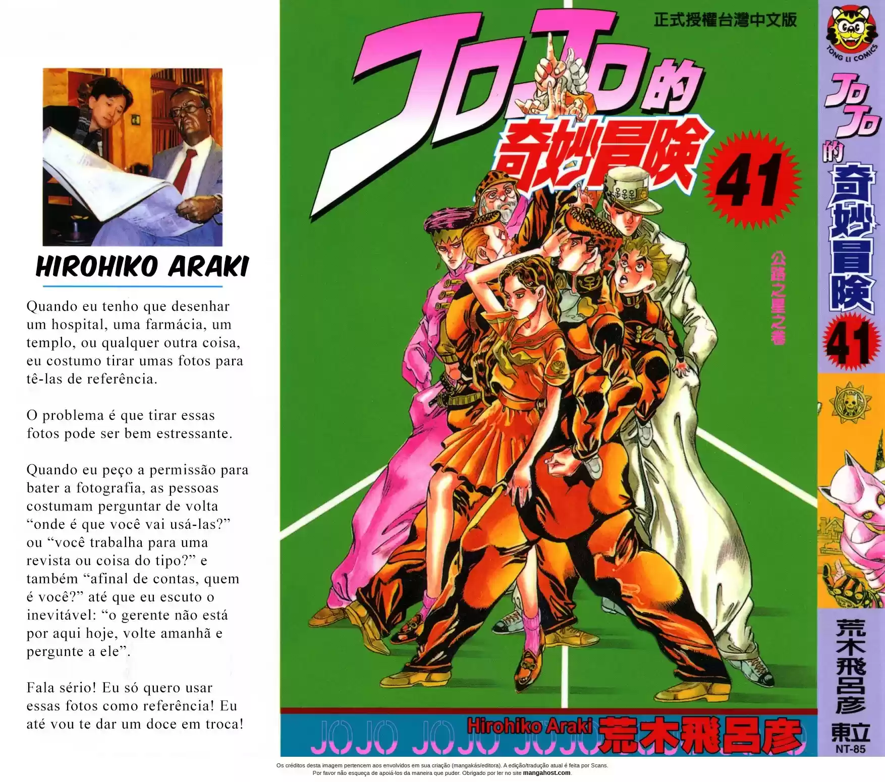 Read Jojo’s Bizarre Adventure pt Manga Online