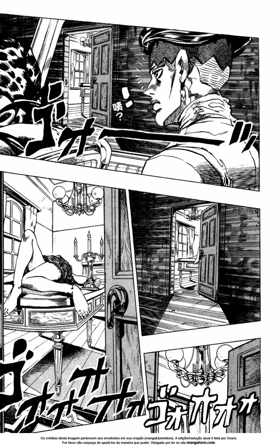 Read Jojo’s Bizarre Adventure pt Manga Online