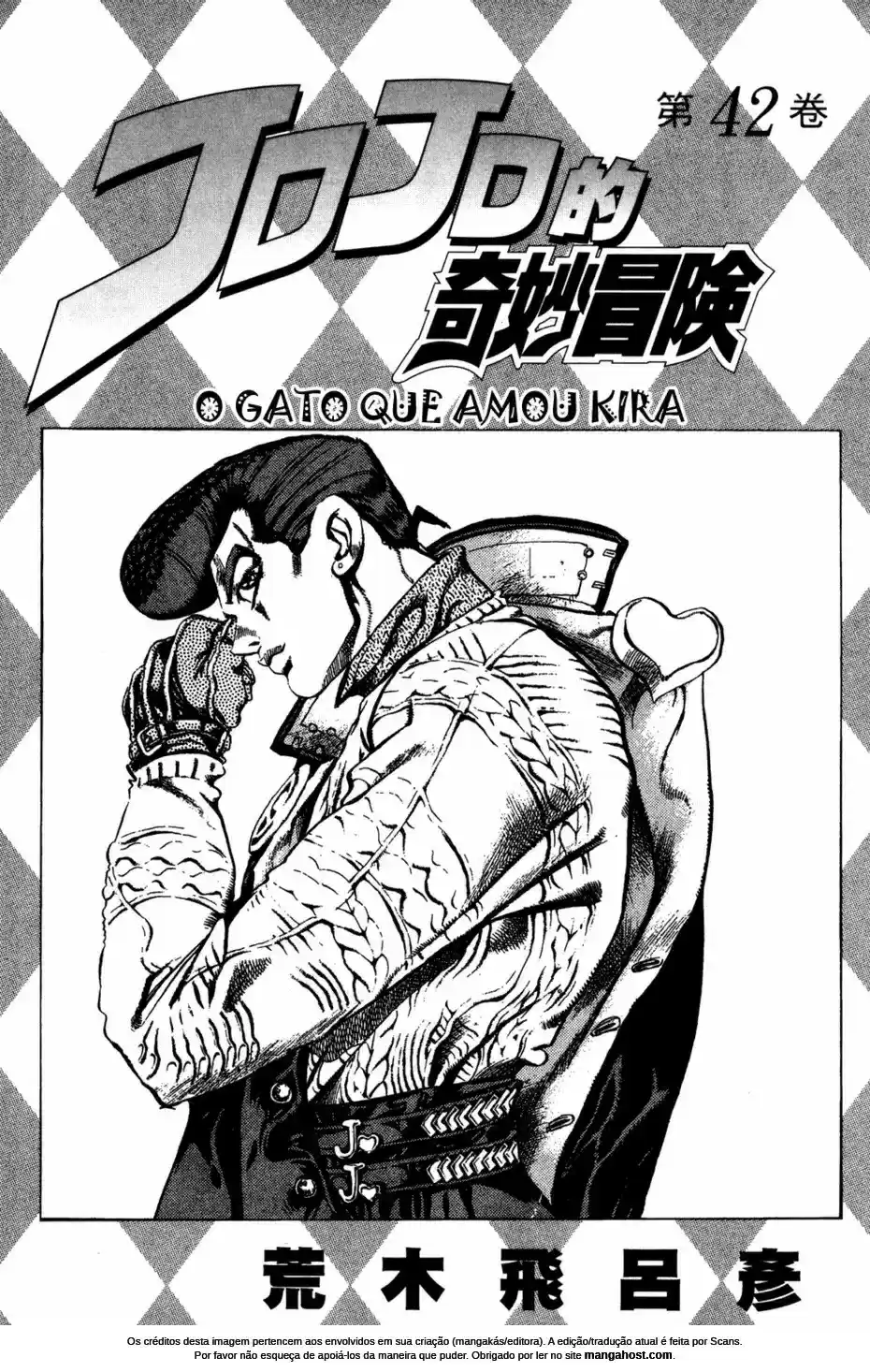 Read Jojo’s Bizarre Adventure pt Manga Online