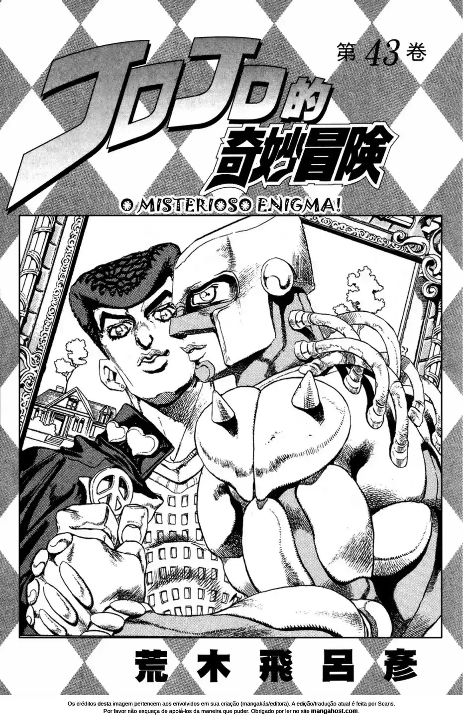 Read Jojo’s Bizarre Adventure pt Manga Online
