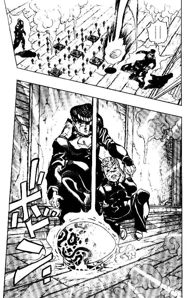 Read Jojo’s Bizarre Adventure pt Manga Online