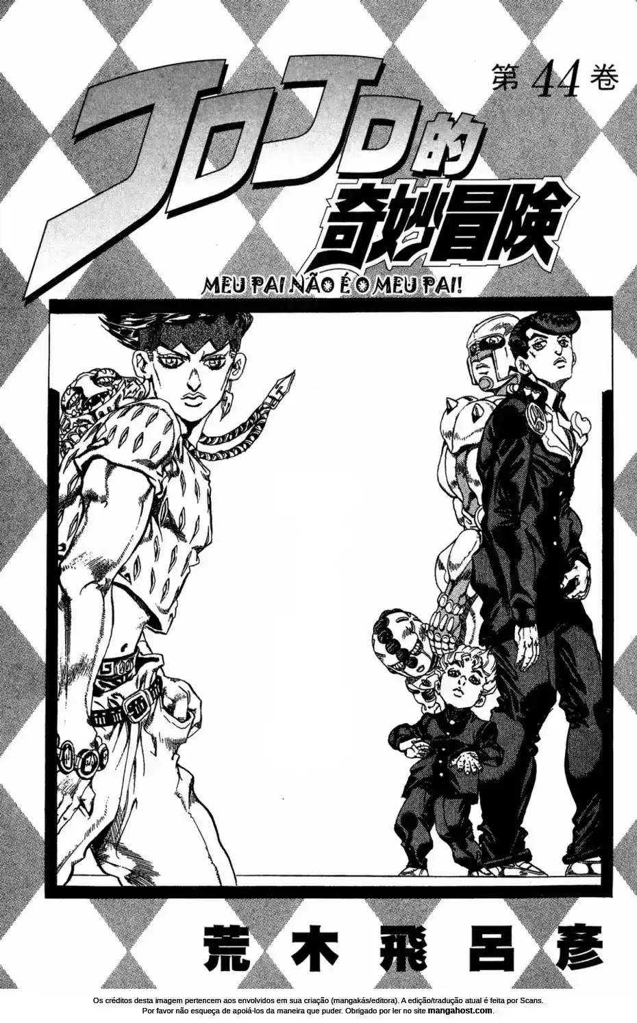 Read Jojo’s Bizarre Adventure pt Manga Online