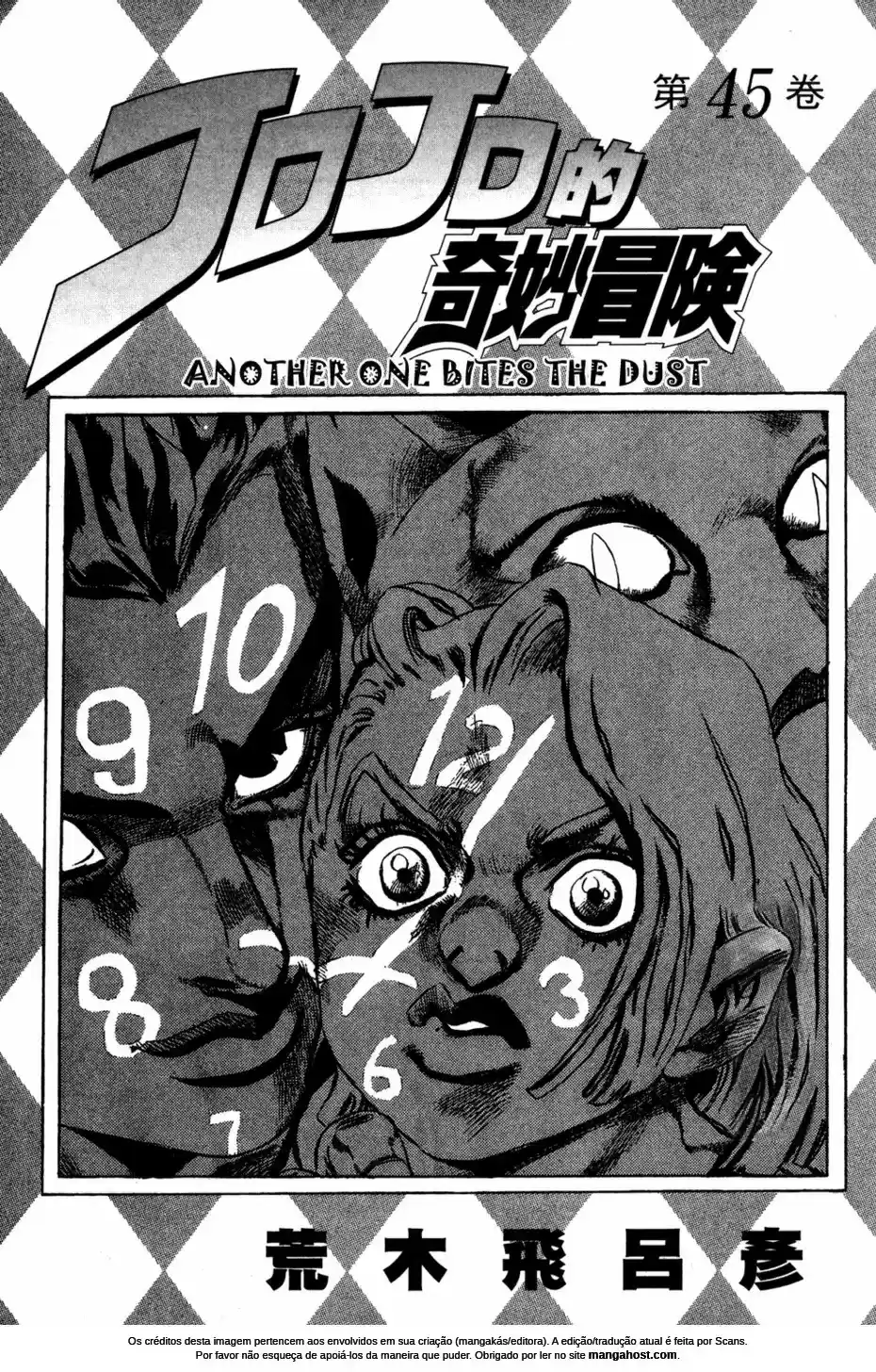 Read Jojo’s Bizarre Adventure pt Manga Online