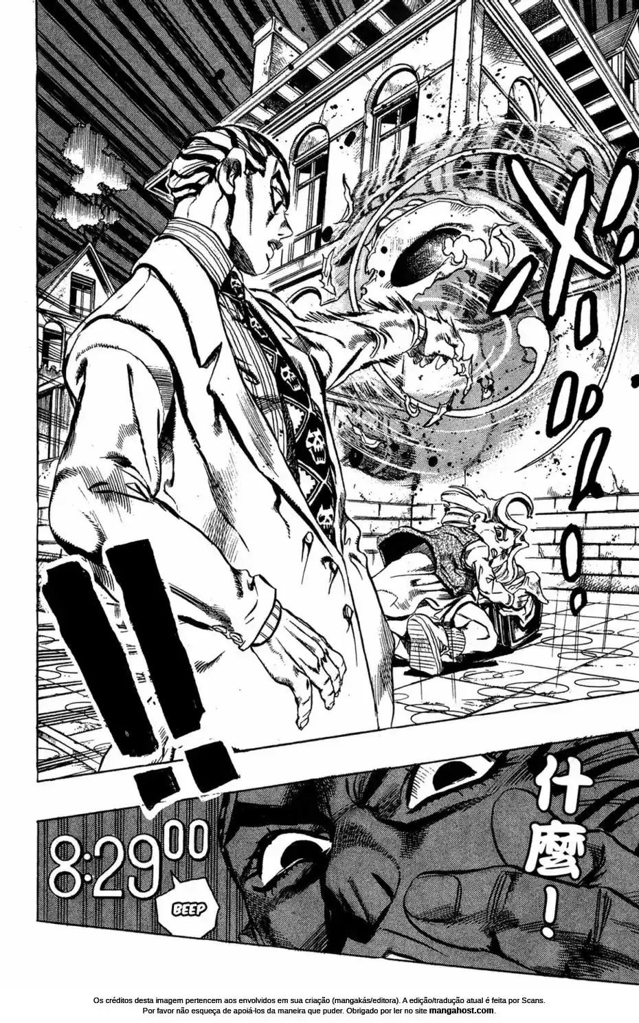Read Jojo’s Bizarre Adventure pt Manga Online