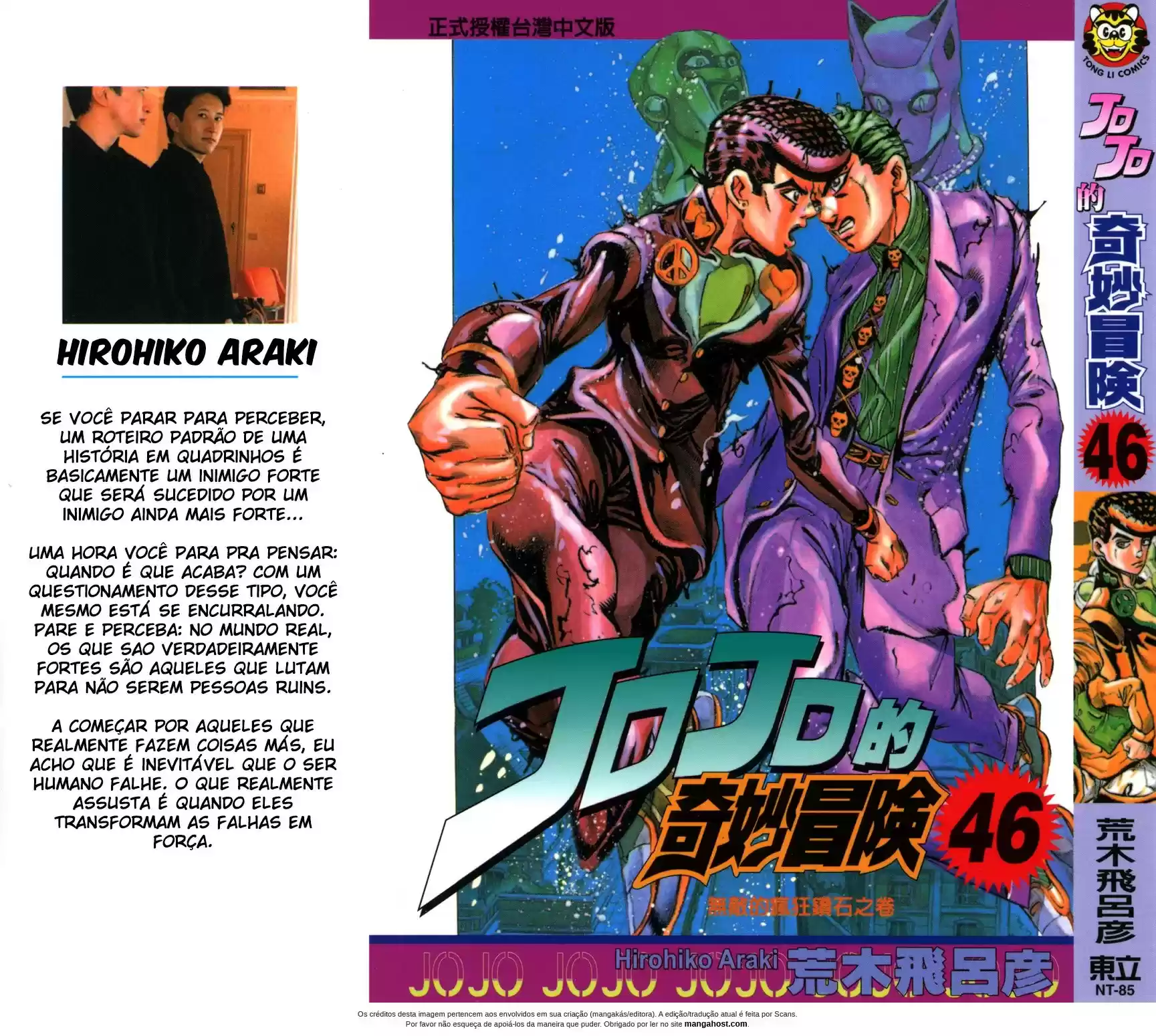 Read Jojo’s Bizarre Adventure pt Manga Online
