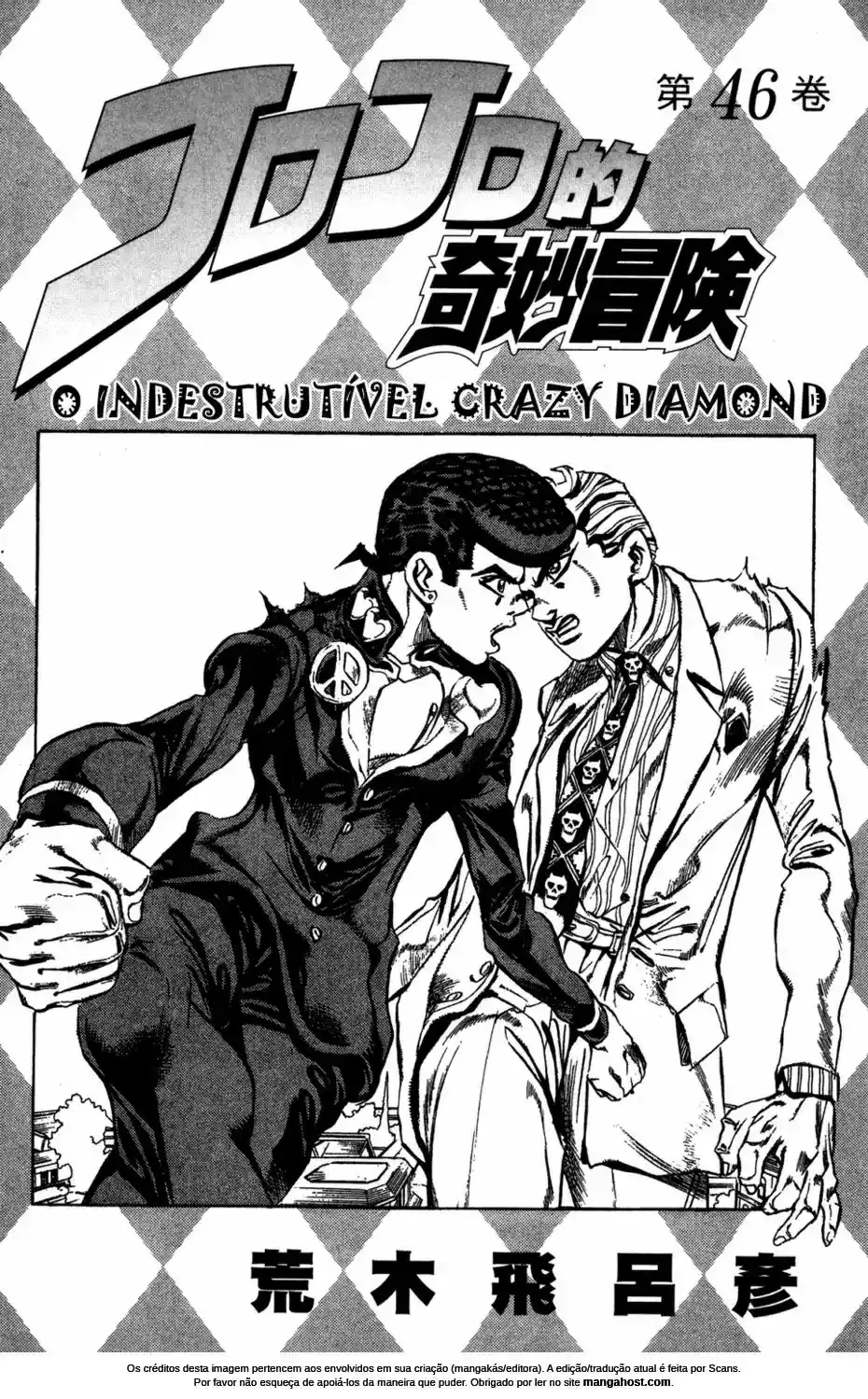 Read Jojo’s Bizarre Adventure pt Manga Online