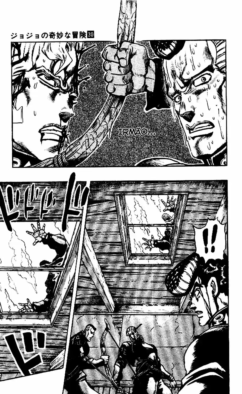 Read Jojo’s Bizarre Adventure pt Manga Online