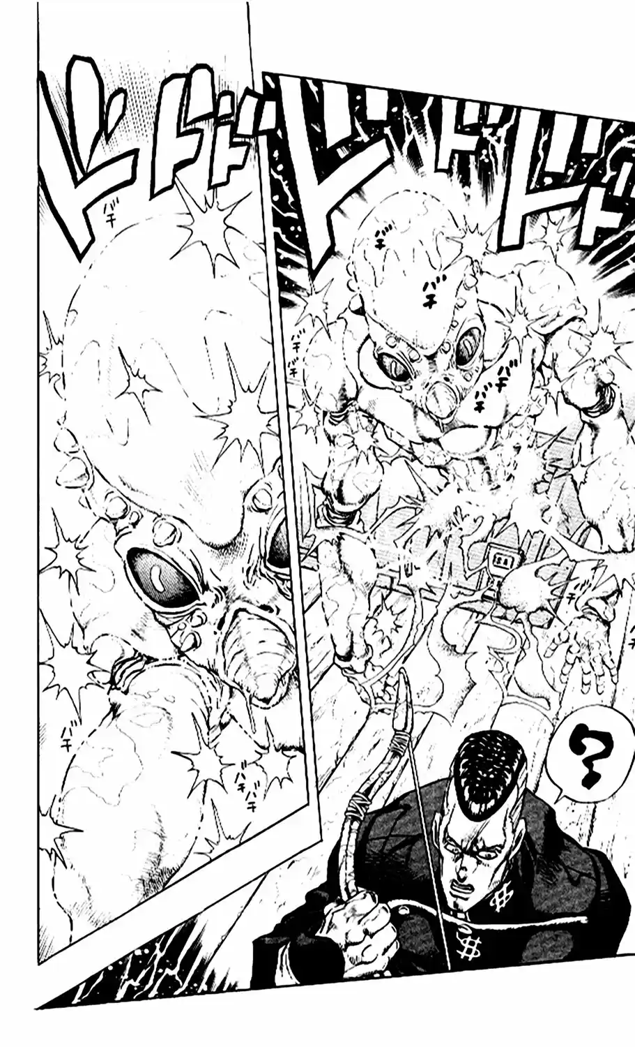 Read Jojo’s Bizarre Adventure pt Manga Online