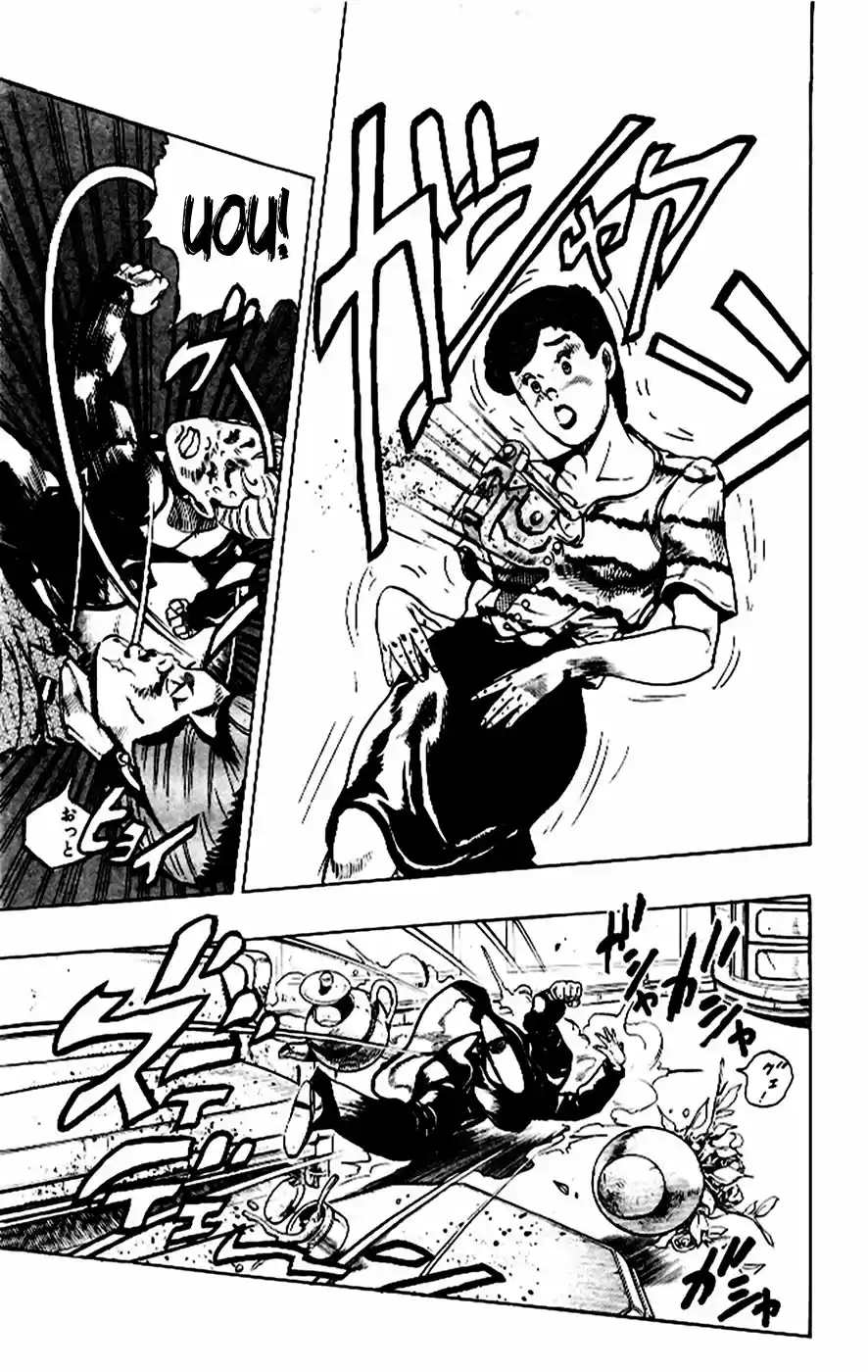 Read Jojo’s Bizarre Adventure pt Manga Online