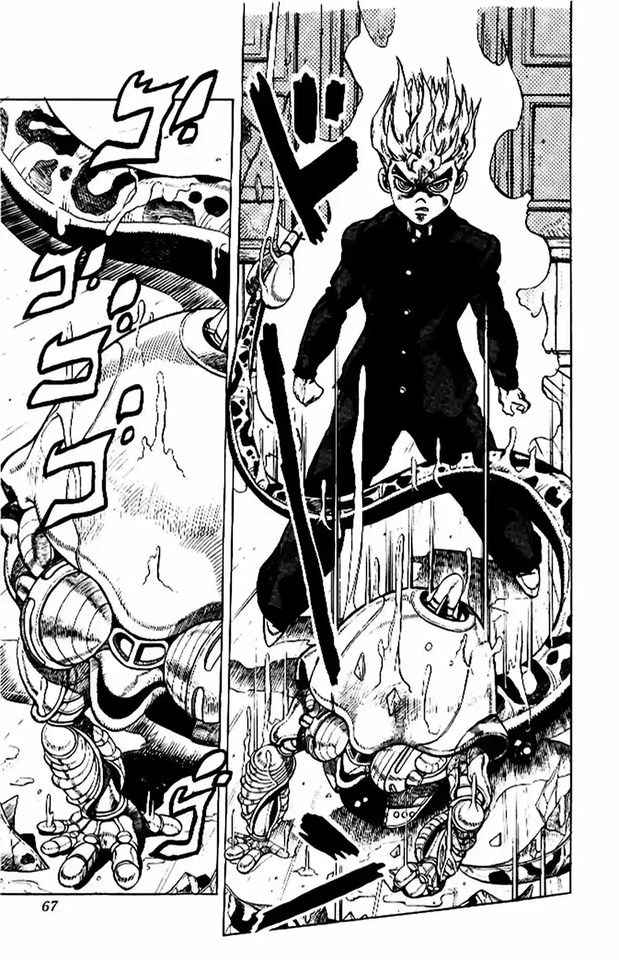 Read Jojo’s Bizarre Adventure pt Manga Online