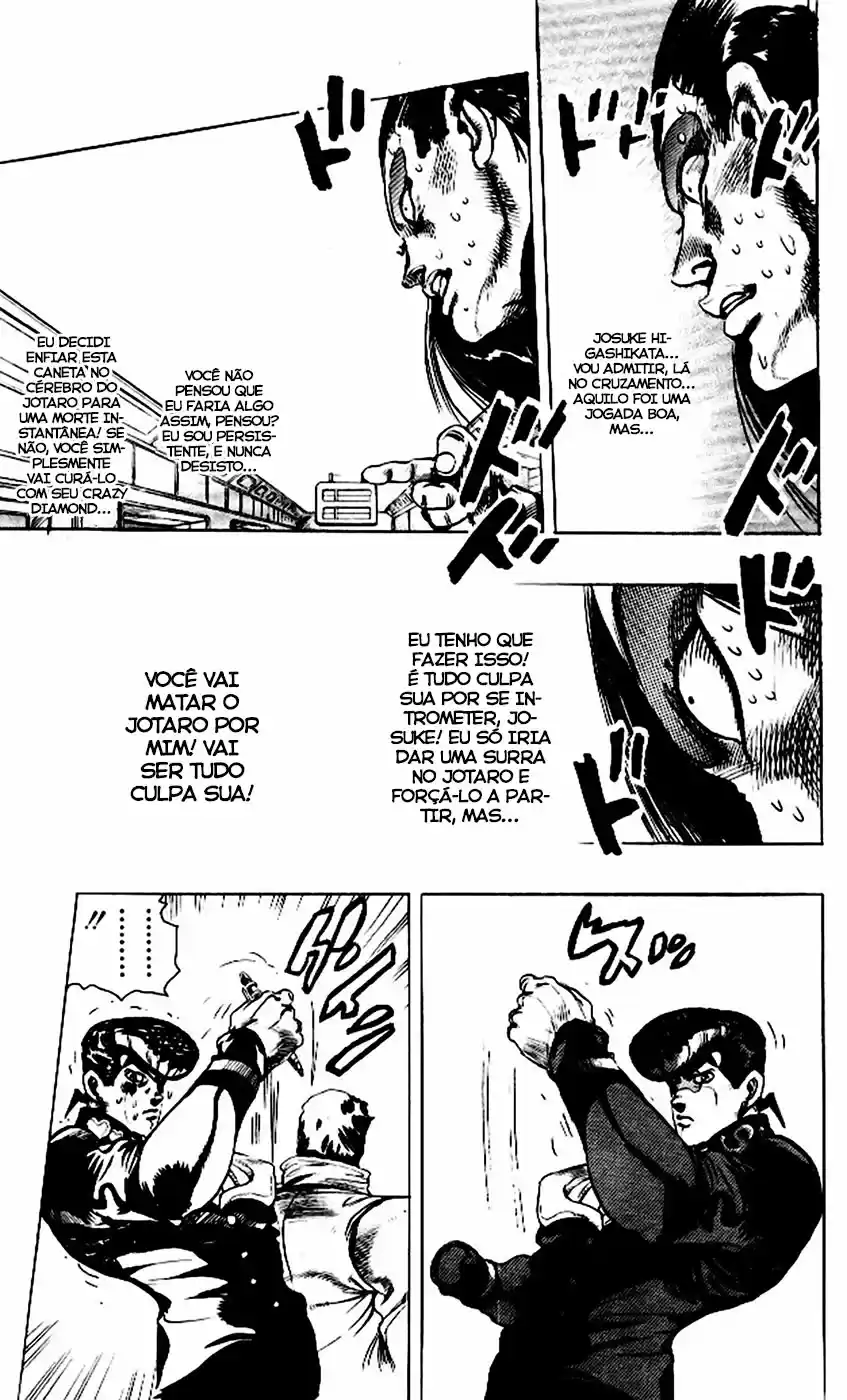 Read Jojo’s Bizarre Adventure pt Manga Online
