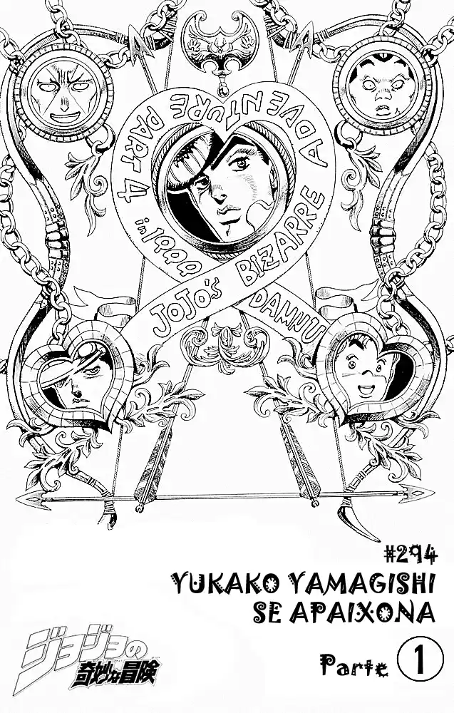 Read Jojo’s Bizarre Adventure pt Manga Online