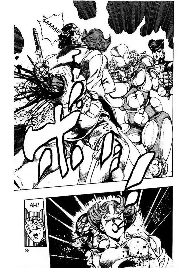 Read Jojo’s Bizarre Adventure pt Manga Online