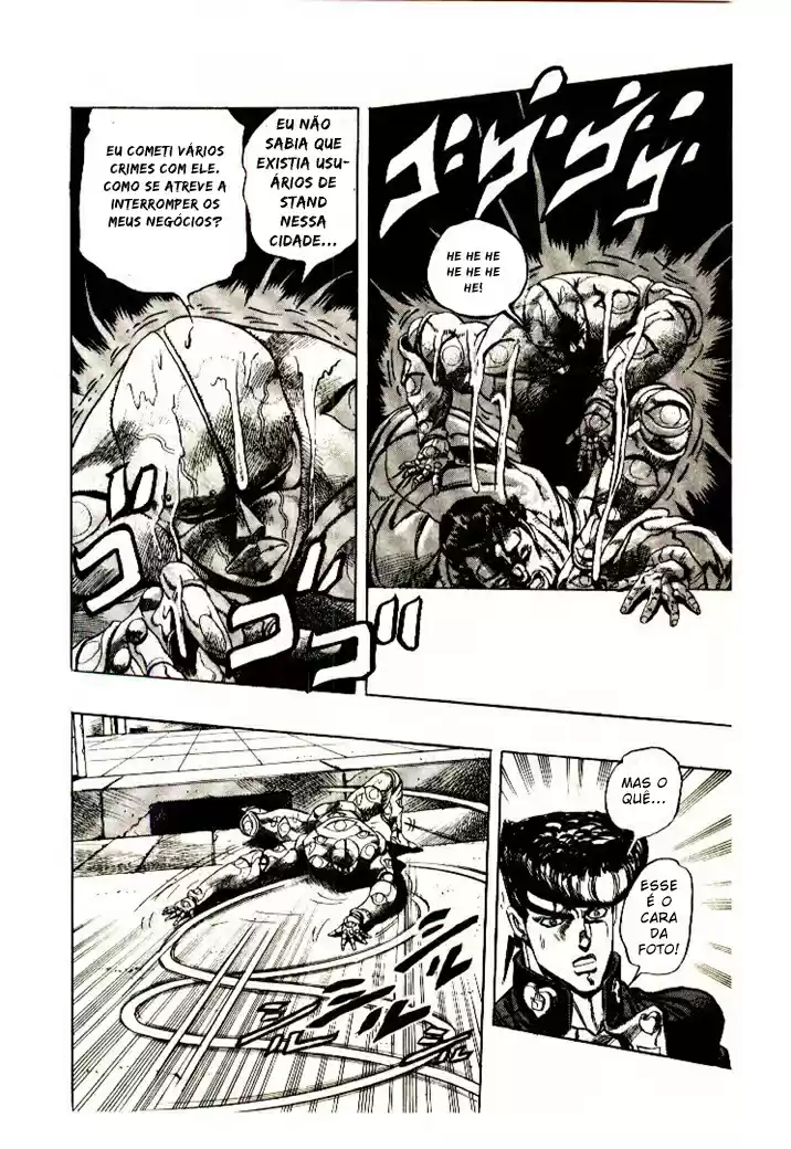 Read Jojo’s Bizarre Adventure pt Manga Online