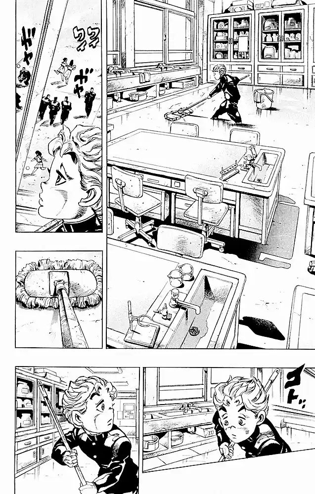 Read Jojo’s Bizarre Adventure pt Manga Online